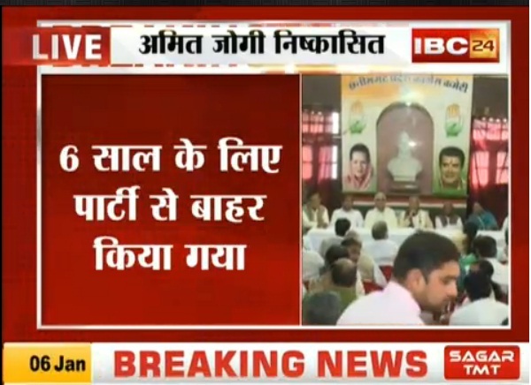 बिहार में भाजपा की हार हुई तो PAK में जलेंगे पटाखेः अमित शाह