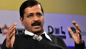 दिल्ली हाईकोर्ट ने दिया केजरीवाल सरकार को झटका