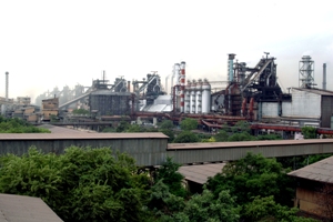 भिलाई स्टील प्लांट ने निकाला बीफ के लिए टेंडर
