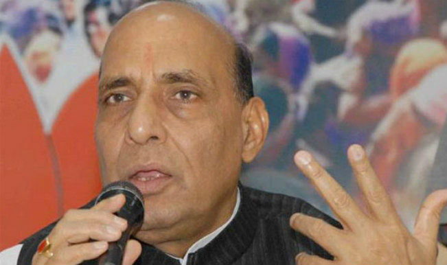 दाऊद इब्राहिम पर भी कसेगा शिकंजा: राजनाथ सिंह