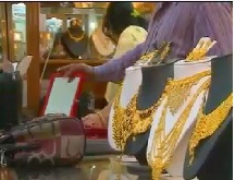 पुष्य नक्षत्र में सर्वार्थ सिद्धी योग