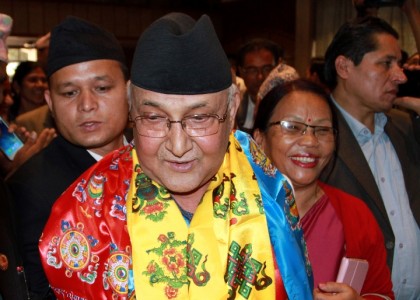 UN में भारत ने उठाया मानवाधिकार उल्लंघन का मामला, नेपाली पीएम ने की आलोचना