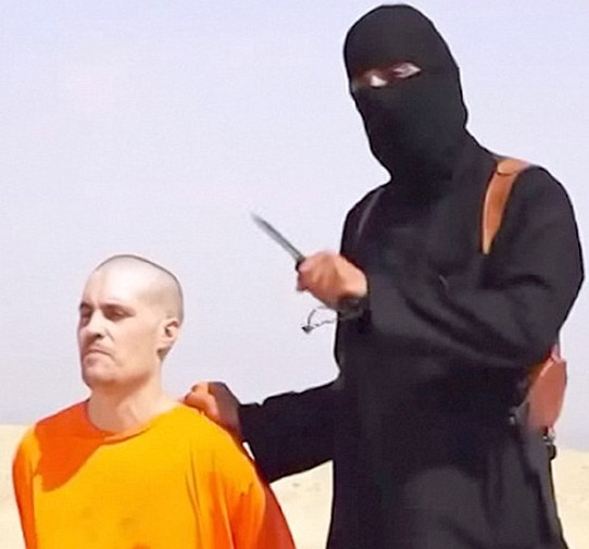 IS के आतंकी जिहादी जॉन को निशाना बनाते हुए US का हवाई हमला