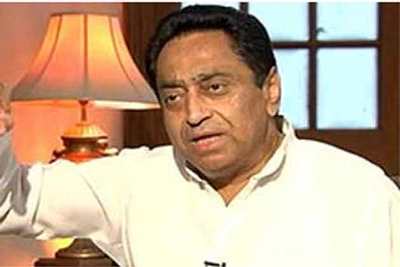 सांसद और पूर्व केंद्रीय मंत्री कमलनाथ ने किया सभा को संबोधित