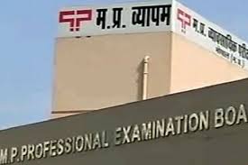 व्यापम केस: स्पेशल कोर्ट ने CBI डायरेक्टर को साक्ष्यों के साथ बुलाया