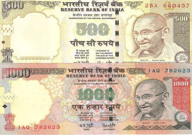 500 और 1000 रुपये  के जारी होंगे नए नोट