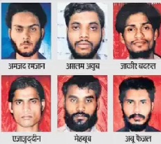 मध्यप्रदेश: सिरदर्द बने फरार सिमी आतंकी