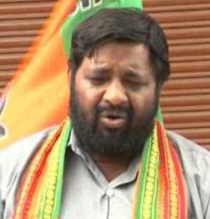 UP: भाजपा सांसद को जान से मारने की धमकी