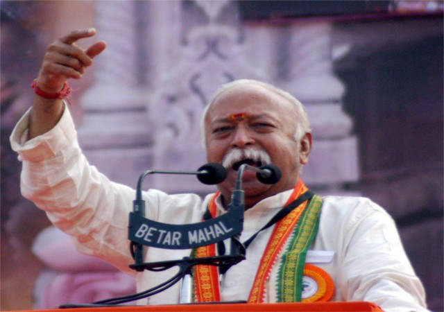 रायपुर पहुंचे RSS प्रमुख मोहन भागवत