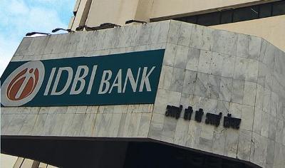 IDBI बैंक के निजीकरण के विरोध में अधिकारी-कर्मचारियों का प्रदर्शन