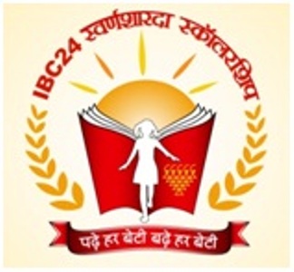 IBC24 की स्वर्ण शारदा स्कॉलरशिप योजना से प्रभावित हुआ एक संस्थान