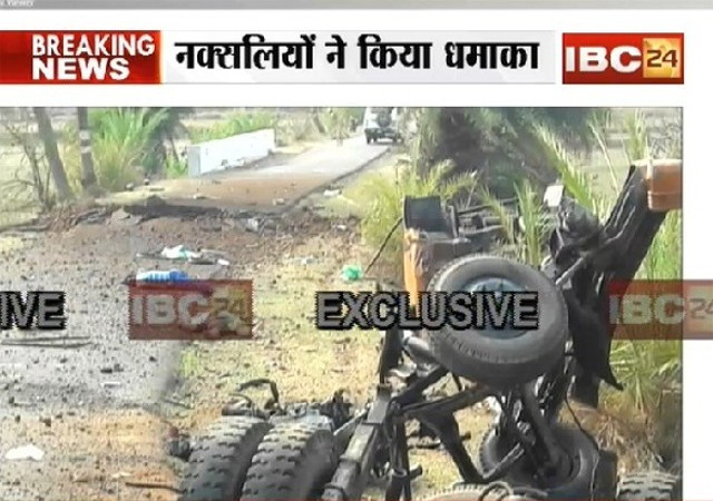 भानुप्रतापपुर: IED ब्लास्ट में 1 जवान शहीद