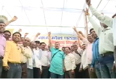 मध्यप्रदेश में पटवारियों की हड़ताल खत्म