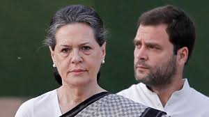 ‘सोनिया-राहुल’ को पेशी से राहत, 19 दिसंबर को अगली सुनवाई
