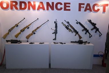 ऑर्डिनेंस फैक्ट्री में जरा सी चूक मचा सकती है भयंकर तबाही!