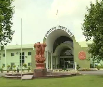 रायपुर: विधानसभा में दूसरे अनुपूरक बजट पर होगी चर्चा