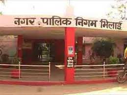 भिलाई: महापौर पद के लिए 38 उम्मीदवार मैदान में