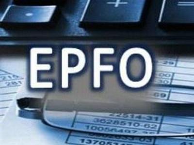 EPFO का शेयर बाजार में प्रवेश