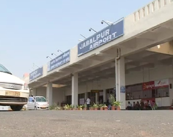 जबलपुर: डुमना एयरपोर्ट लायसेंस सस्पेंड का मामला हाईकोर्ट पहुंचा