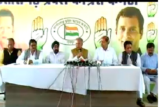 ऑडियो टेप मामला: सीएम के पीए पर नाम वापसी के लिए प्रलोभन देने की शिकायत