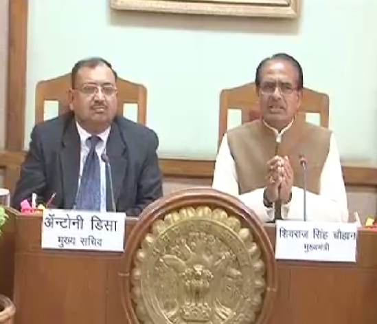 मध्यप्रदेश: अध्यापकों के छठवें वेतनमान को 1 जनवरी 2016 से मंजूरी