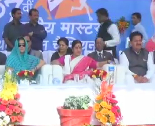 विदिशा: 37वीं नेशनल मास्टर्स एथलेटिक्स चैंपियनशिप का शुभारंभ