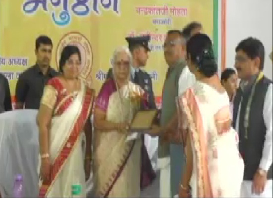 उज्जैन: भारतीय महिला सम्मेलन में 2000 महिलाओं ने लिया हिस्सा