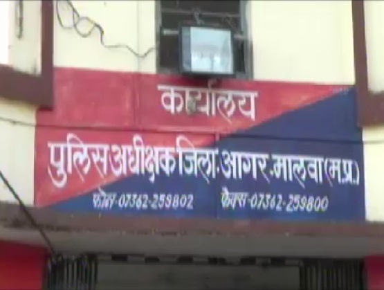 आगर: व्यापारी से सवा लाख रूपए लूट का आरोपी गिरफ्तार