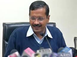 मानहानि मामले में केजरीवाल ने कोर्ट में अपना जवाब दर्ज कराया