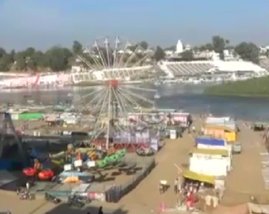 नरसिंहपुर: बरमान मेले का आज से शुभारंभ