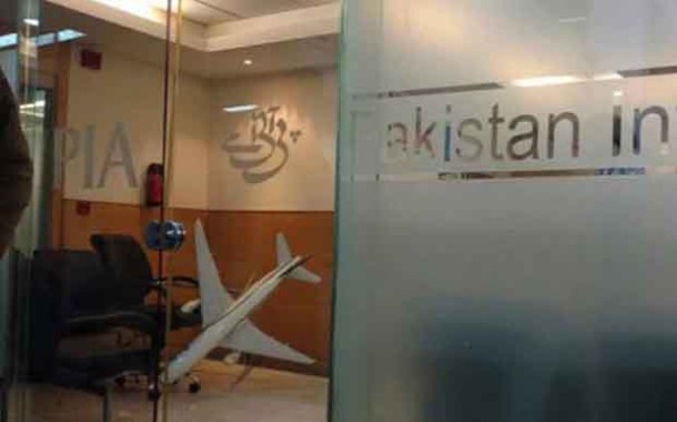 दिल्ली: पाकिस्तान एयरलाइंस के ऑफिस में तोड़फोड़