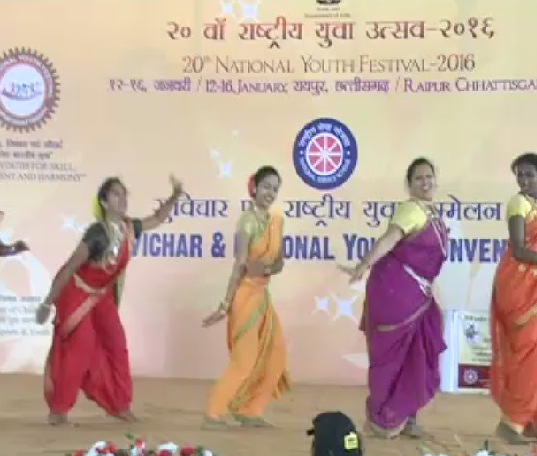 राष्ट्रीय युवा उत्सव का आज समापन