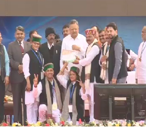 रायपुर: राष्ट्रीय युवा उत्सव का समापन