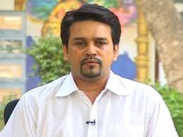 छग स्टेट क्रिकेट संघ को मिलेगा पूर्ण दर्जा