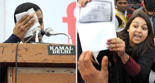 केजरीवाल पर स्याही फेंकने वाली युवती को कोर्ट में पेश किया गया