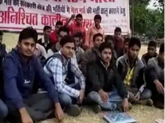 मेल नर्स की भर्ती पर लगी रोक हटाने छात्रों का मैहर उपचुनाव से उम्मीद