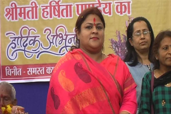 महिला आयोग और होगा संवेदनशील: हर्षिता पांडेय