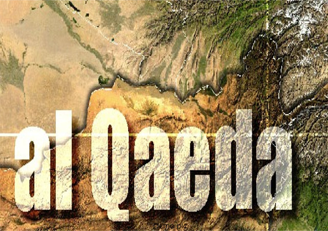 दिल्ली: रूड़की से ISIS आतंकी अखलाक गिरफ्तार