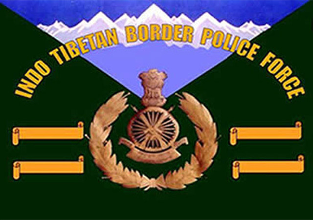 Medical Officer Recruitment in ITBP 2023