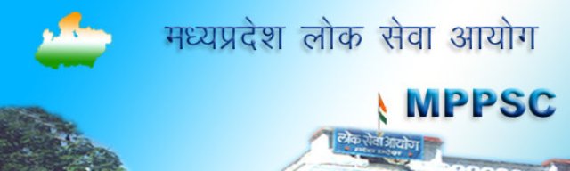 MPSC परीक्षा में आयोग ने बरती सख्ती