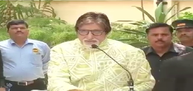 शहर में गूंजेगी बिग बी अमिताभ बच्चन की आवाज