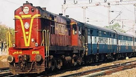ट्रेन में मिला लावारिस बैग, रेलवे स्टेशन को खाली कराया गया