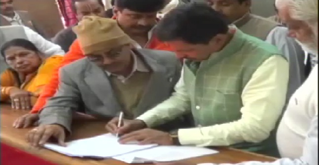 बीजेपी प्रत्याशी नारायण त्रिपाठी आज भरेंगे नामांकन