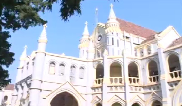 मर्जर एग्रीमेंट विवाद: 16 फरवरी तक जवाब पेश करे राज्य सरकार: HC