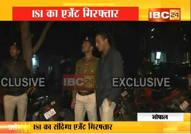 भोपाल से आईएसआई का संदिग्ध एजेंट गिरफ्तार