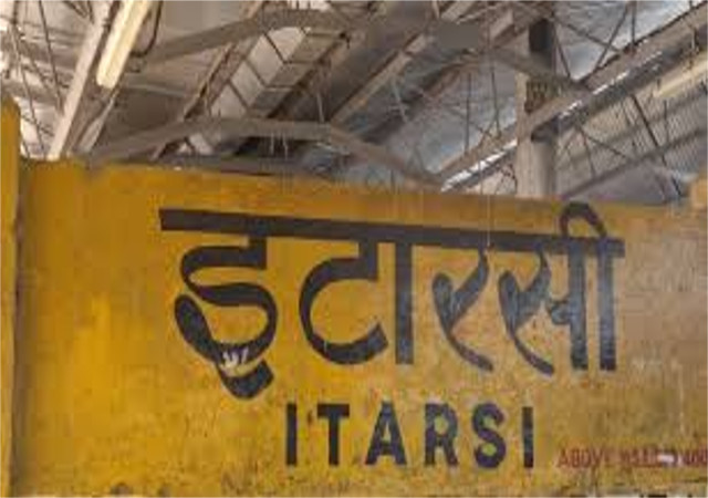 इटारसी जंक्शन को बम से उड़ाने की धमकी, अलर्ट जारी