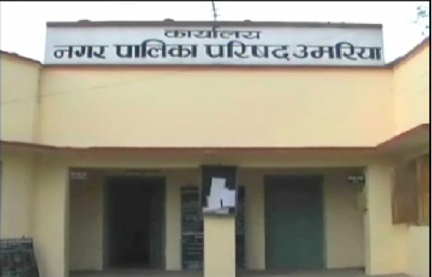 बैकलॉग भर्ती घोटाले के आरोपियों पर कार्रवाई में देरी