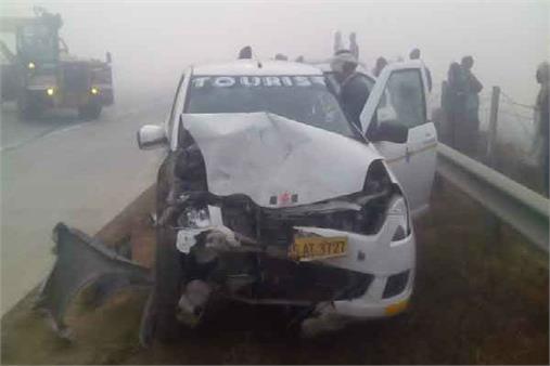 NH-1 में 30 गाड़ियों की टक्कर में 5 की मौत