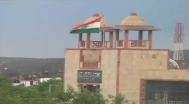 HC ने किया तहसीलदार और 4 पटवारियों की जमानत याचिका खारिज