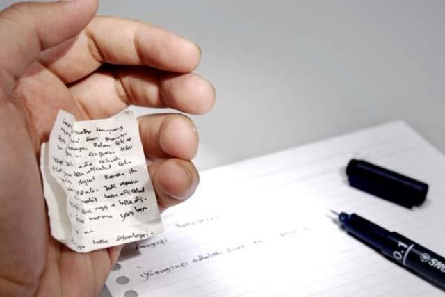 नकल रोकने के लिए पहल